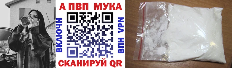 А ПВП СК КРИС  Жуковский 