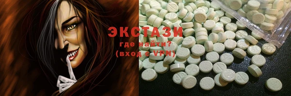 ALPHA-PVP Алексин