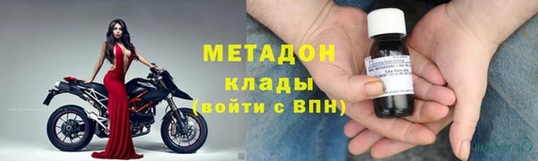 ALPHA-PVP Алексин