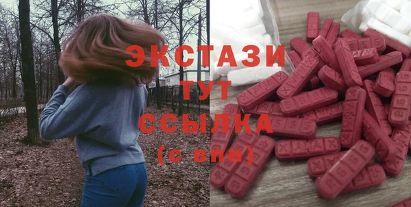 соль курить ск Алзамай