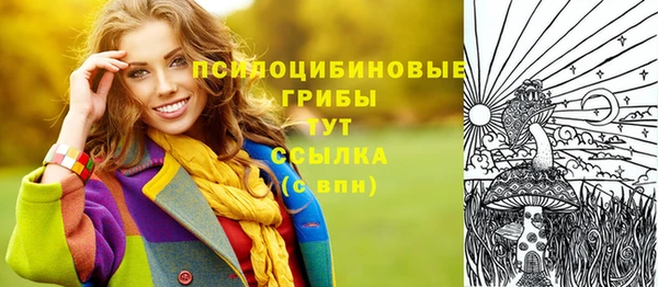 каннабис Алексеевка