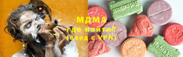 ALPHA-PVP Алексин