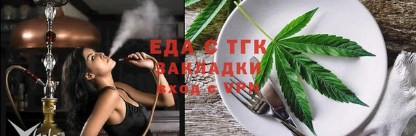 каннабис Алексеевка
