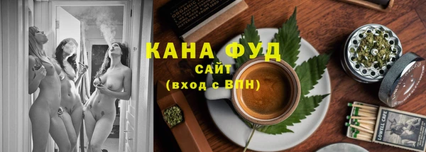 соль курить ск Алзамай