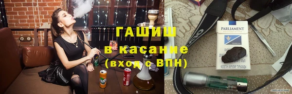 каннабис Алексеевка