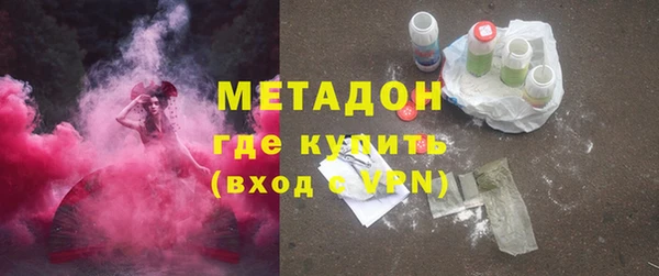 соль курить ск Алзамай