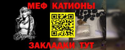 бошки Дубна