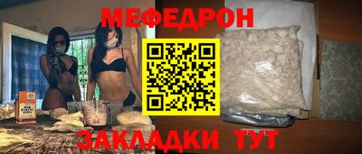 бошки Дубна