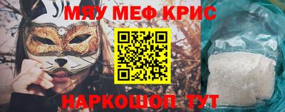 бошки Дубна