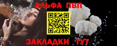 меф Донской