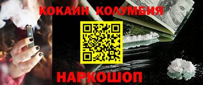 меф Донской