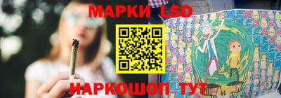 бошки Дубна