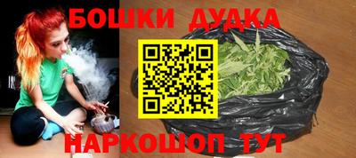 меф Донской