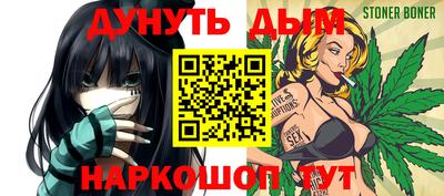 меф Донской