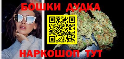мяу мяу мука Донецк