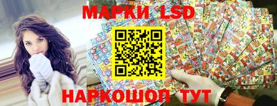 меф Донской