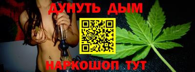 бошки Дубна