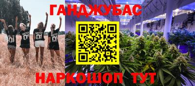 меф Донской