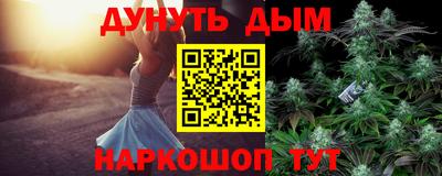 меф Донской