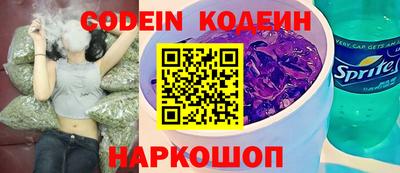 бошки Дубна