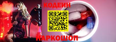 бошки Дубна