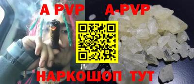 бошки Дубна