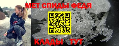 бошки Дубна