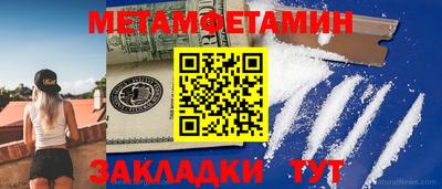 бошки Дубна