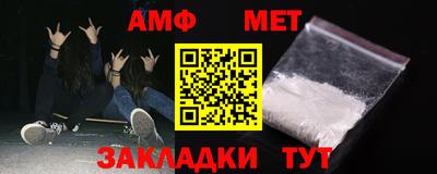 бошки Дубна