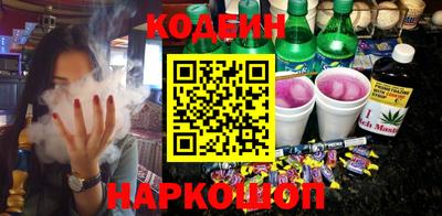 меф Донской