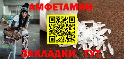 бошки Дубна