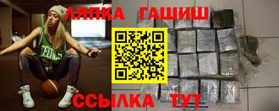мяу мяу мука Донецк