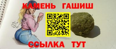 бошки Дубна
