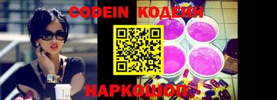 меф Донской