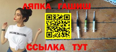 мяу мяу мука Донецк